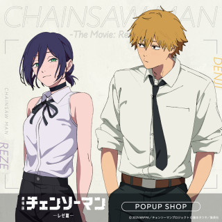 剧场版《切骚曼丽舍篇》POPUP SHOP in PARCO