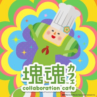 块魂Collaboration Cafe